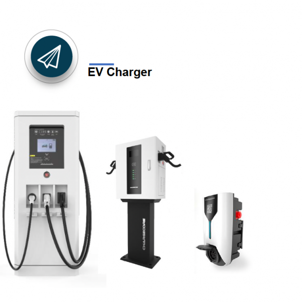 EV Charger 